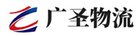 深圳到洛江区物流公司